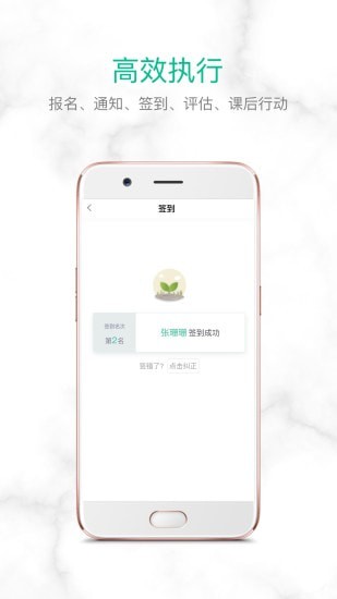 ��ѵ���ֻ��ͻ���