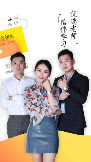 �԰�����