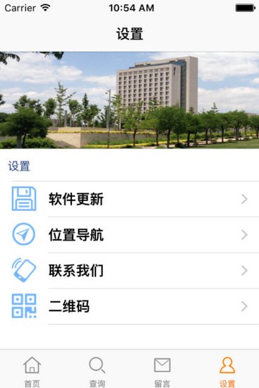 ɽ�������������ͻ���