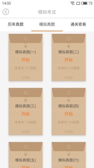 Ѽ����ֻ���