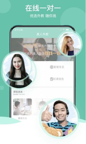 ������������app