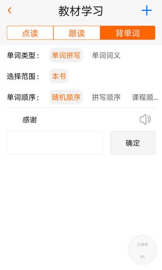 一百易最新版 一百易最新版