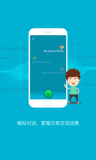 ��̫����������ذ�װ�˽̰�