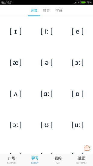 ������������ֻ���