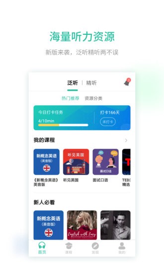 �ȱ������ɰ�