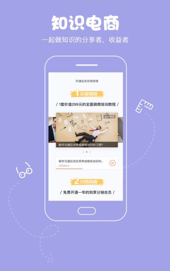 ֪�����°�