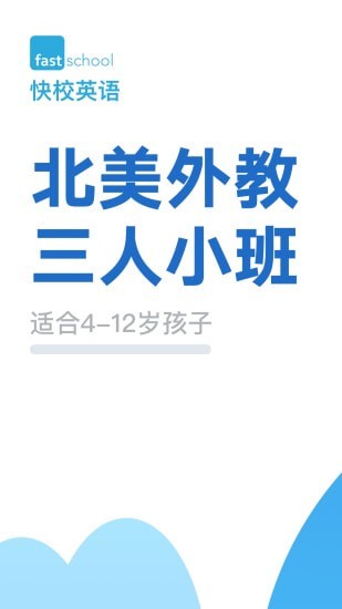 ��УӢ�����°�