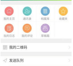 У����app�ľ����������