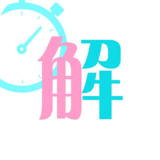 �����Ѱ�