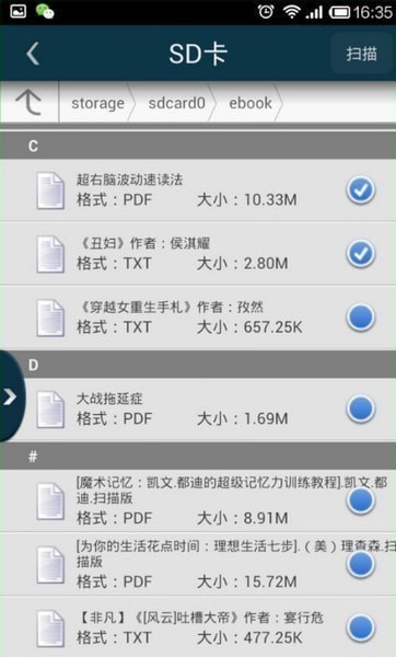 �����鷿app����