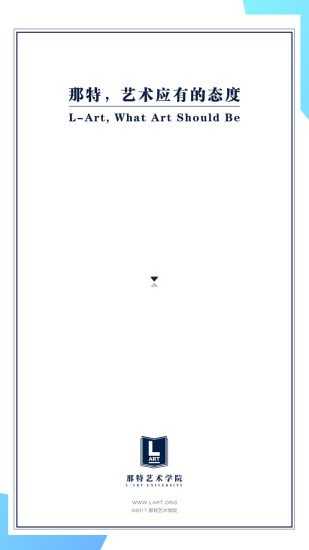 ��������ѧԺ�ͻ���