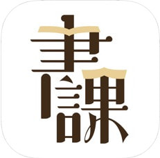 һ��һ��app��