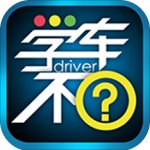 ѧ����ѧԱ��