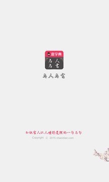 ��������app