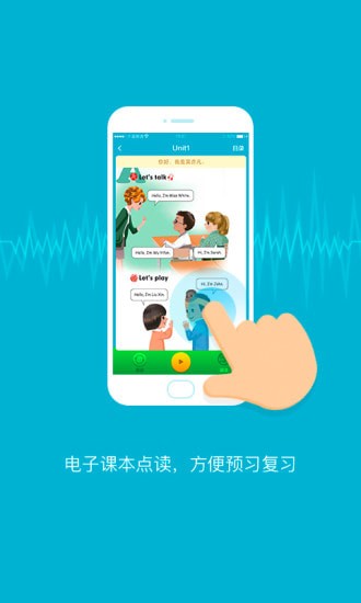 ��̫����������ذ�װ�˽̰�