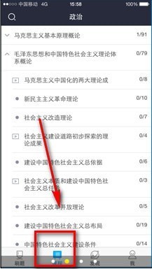 �ڴ���⿼��