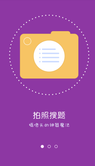 С�����ⰲ׿��