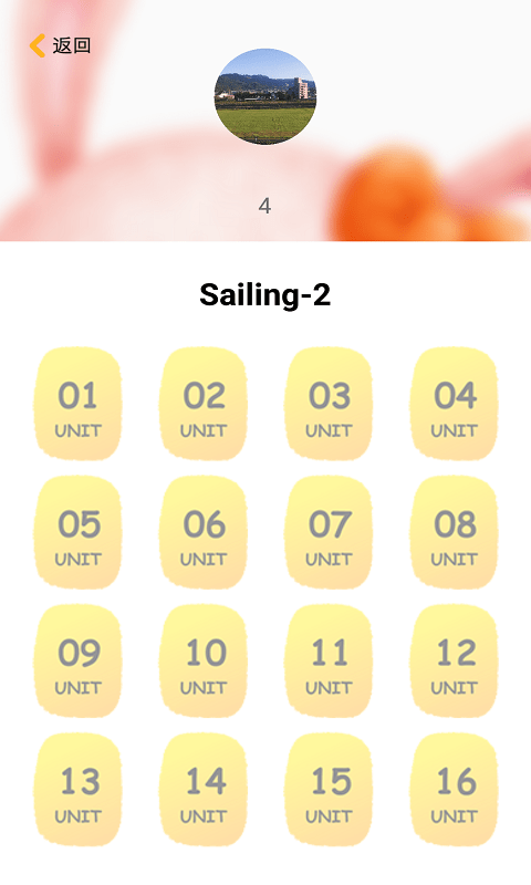 ������ʦapp��Ѱ�