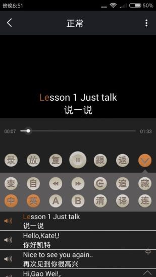 ���˸�������׿���°�