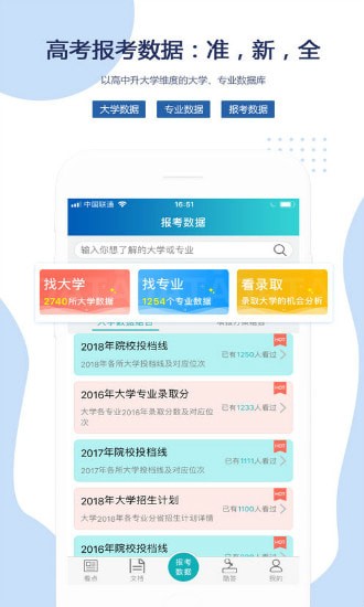 �о���ѧ���°�