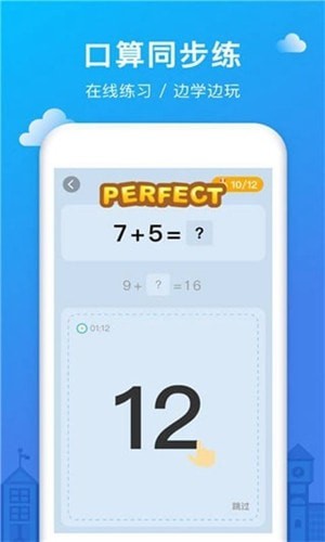 ��ҵ��ǰ�׿��