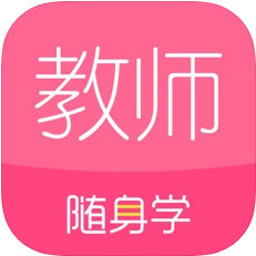 ��ʦ�ʸ�֤��