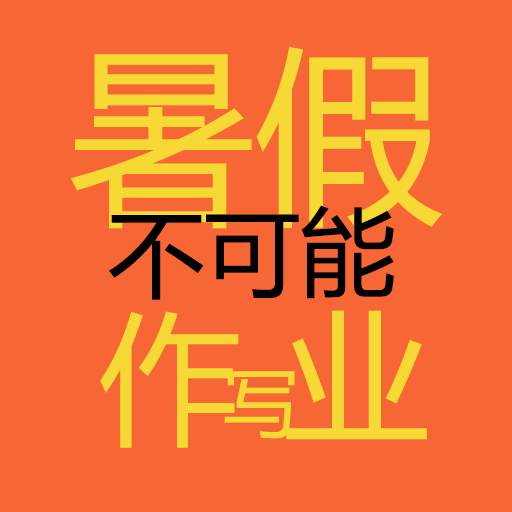 ��ٲ�����д