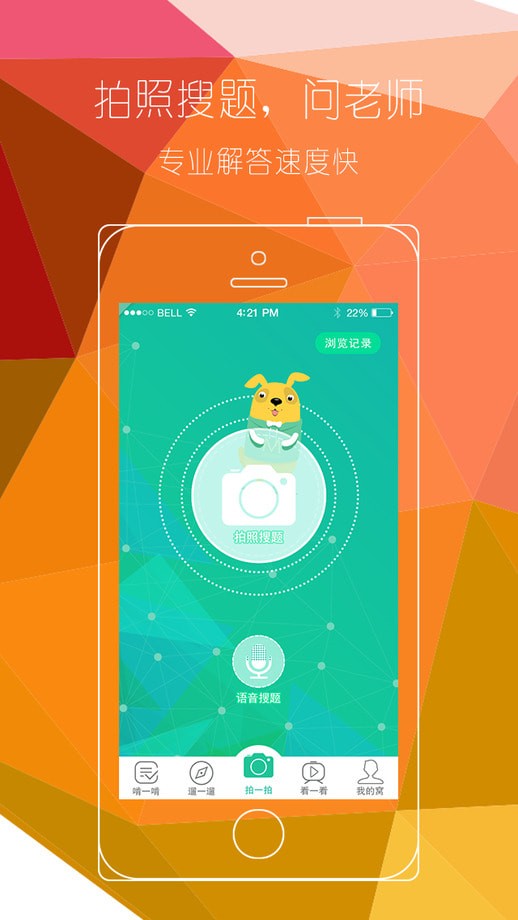 ��ҵ����׿��