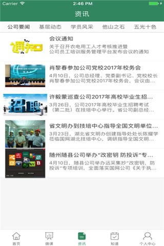 Ω���вŰ�׿��