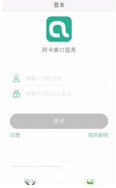 �������������㡷ʹ�÷�������