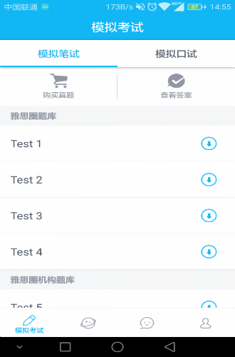 ����Ȧ���°�