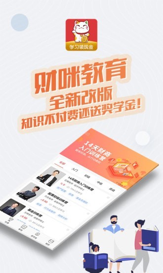 �������app