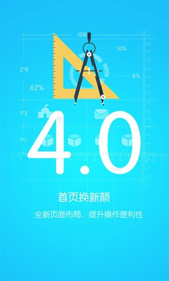 �ſ������ֻ���