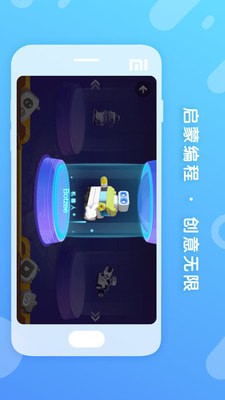 ��³�ɻ�ľ��׿��