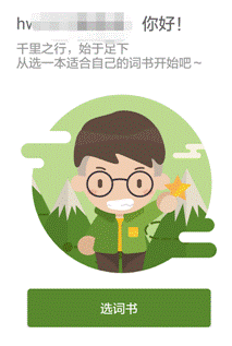 �������Ĵʳ�