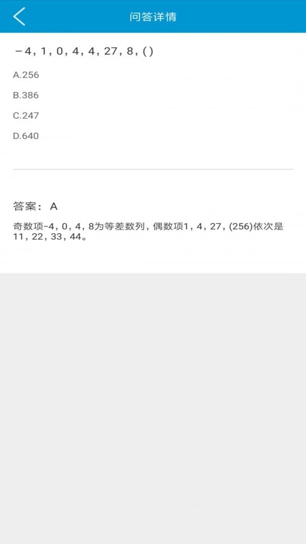 �ʴ�����°�app