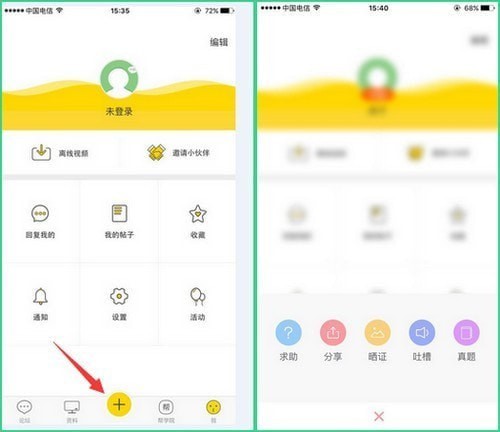 ��ư�app����