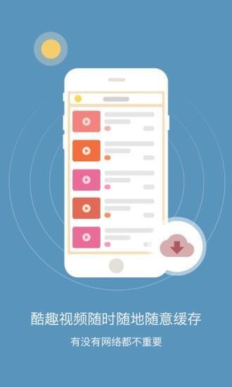 小学奥数app 小学奥数app