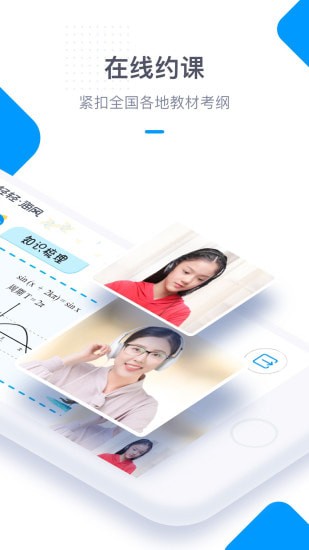 ���ả����ð�׿��