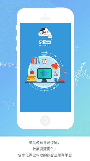 �����Ʊ�����