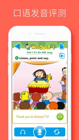 ����˵�����ֻ���