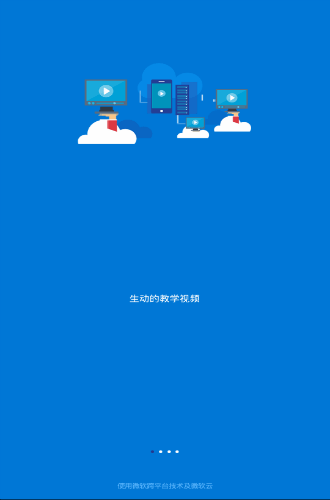 ΢���ƿΰ�׿��