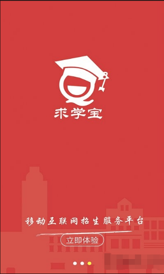 ��������׿���°�