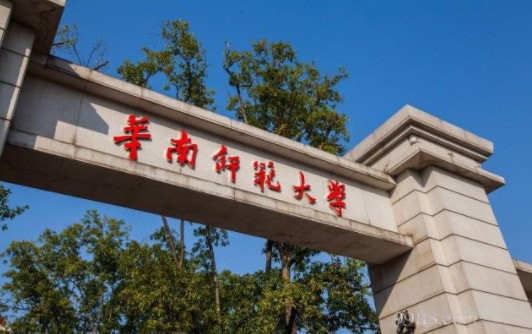 编导自习室 编导自习室