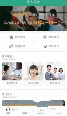 �������������㡷ʹ�÷�������