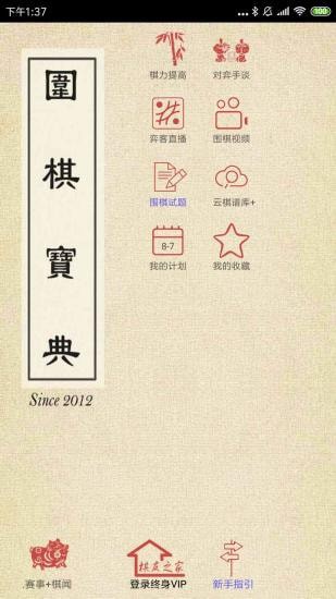 Χ�屦���ֻ���