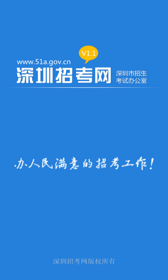 ���������ֻ���