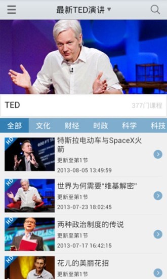 ���˹�������Ѱ�