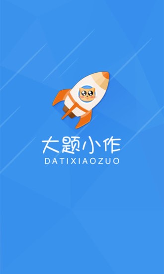 ����С��app