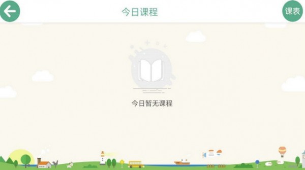 ��ѧ��Ӣ��app